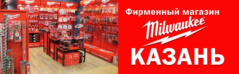 баннер 1